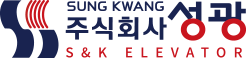 주식회사 성광